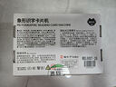 貓貝樂識字學習機兒童插卡早教認字認知卡片機神器1-3-6歲益智玩具禮物 曬單實拍圖