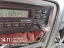 【精選歌曲】2025抖音新歌dj帶視頻MV車載u盤音樂U盤汽車優(yōu)盤最新款無損完整版 【熱歌排行】4400首純歌曲 曬單實(shí)拍圖