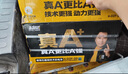 超威一號電動(dòng)車(chē)電瓶車(chē)蓄電池石墨烯48V20Ah鉛酸適用雅迪臺鈴愛(ài)瑪小牛 真A+ 以舊換新 【經(jīng)典款】 48v20Ah/4只裝 曬單實(shí)拍圖