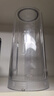 摩飛電器（Morphyrichards）榨汁杯便攜式果蔬杯輕食杯榨汁機(jī)迷你果汁杯小型家用無線充電式料理機(jī)隨行杯500ml大容量 MR9808藍(lán) 曬單實(shí)拍圖