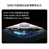 魅族（MEIZU）22 12GB+512GB 魅族白 5000萬(wàn)旗艦四主攝 3X超清潛望長(zhǎng)焦 第四代驍龍8s 5G拍照手機(jī) 享國(guó)補(bǔ) 曬單實(shí)拍圖