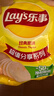 樂事（Lay's）薯片 經(jīng)典原味 135克 休閑零食 膨化零食 曬單實拍圖