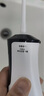 拜爾 M4專業(yè)沖牙器 手持式水牙線家用電動聲波去除超正畸專用牙齒清潔洗牙神器 送女男朋友 七夕禮物 曬單實拍圖
