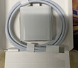 京東京造20W蘋(píng)果充電器套裝適用蘋(píng)果8-14含Lightning數(shù)據(jù)線蘋(píng)果13充電線氮化鎵iPhone充電器快充充電頭 曬單實(shí)拍圖
