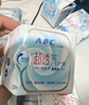 ABC衛生巾 護墊衛生巾KMS棉柔極薄衛生護墊163mm*22片(KMS健康配方) 曬單實(shí)拍圖