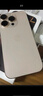 Apple/蘋果 iPhone 16 Pro 256GB 原色鈦金屬 雙卡雙待手機(jī)【送聯(lián)通話費(fèi)券】 曬單實(shí)拍圖