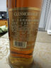 格蘭杰（Glenmorangie）洋酒 蘇玳酒桶 高地單一麥芽蘇格蘭威士忌禮盒700ml 曬單實拍圖