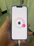 【現(xiàn)貨速發(fā)】蘋果13 Apple iPhone13 二手蘋果手機(jī) 雙卡雙待5G全網(wǎng)通 手機(jī)apple 蘋果13 粉色【評(píng)價(jià)有禮】 【99新】256G【性能/性價(jià)比推薦】3期免息 三年老店+五星店鋪+一 曬單實(shí)拍圖
