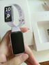 華為（HUAWEI）手環(huán)10 標(biāo)準(zhǔn)版 流光紫 智能手環(huán)專業(yè)睡眠分析情緒健康鋁合金機(jī)身心率監(jiān)測(cè)運(yùn)動(dòng)手環(huán)華為手環(huán)9升級(jí) 曬單實(shí)拍圖