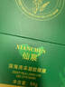 仙宸眼貼膜淡化細(xì)紋去眼袋黑眼圈提拉緊致眼袋去除神器眼袋貼祛眼袋霜 買(mǎi)3送2：【解決眼周所有問(wèn)題】發(fā)5盒 眼袋消除重度嚴(yán)重中老年專(zhuān)用男女 曬單實(shí)拍圖