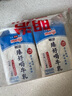 明治【國內奶源】臻好喝牛乳400ml*2盒 3.5g蛋白質(zhì) 低溫牛奶 曬單實(shí)拍圖