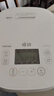 東芝（TOSHIBA）【國家補貼20%】飯甜甜0涂層IH小型電飯煲家用多功發(fā)芽米酵活鮮飯煲智能3L/4L 1-2-5人 一級能效 單內膽丨 4L 丨15IHTC丨白 曬單實(shí)拍圖