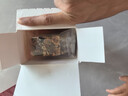 [鵬哥推薦]疆小娃八寶手工切糕早餐辦公營養(yǎng)休閑零食品200g/盒 [買3送2]到手5盒(熱銷裝) 曬單實(shí)拍圖