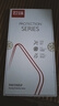 世詠（SHIYONG）適用華為mate70pro手機(jī)殼 mate70pro+保護(hù)套膚感強(qiáng)磁吸全包超薄磨砂硬殼防摔高級(jí)男女款 巖白色 曬單實(shí)拍圖