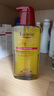 優(yōu)色林（Eucerin）沐浴精油400ml 男女洗澡補水保濕身體油 可卸防曬持久留香送禮物 曬單實拍圖
