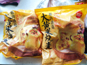 思念大黃米香菇豬肉糯米燒麥1kg20只 燒賣早餐半成品食品早點(diǎn) 曬單實(shí)拍圖