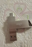 愛國者（aigo）256GB大容量 220MB/s USB3.2 Type-C雙接口手機U盤U350 商務辦公學習 蘋果安卓手機電腦通用優(yōu)盤 曬單實拍圖