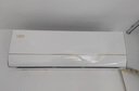 格力1.5匹AI節能王子Pro  新1級變頻臥室掛機Ai節能省電 舒適風(fēng)不吹人空調 KFR-35GW/NhLb1BAj 補貼 曬單實(shí)拍圖