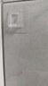 妙馨思無痕子母扣粘貼片免打孔插排固定器透明掛鉤強(qiáng)力貼免釘膠壁掛卡扣 曬單實(shí)拍圖