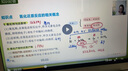 高一上冊(cè)必刷題必修一2026版高中必刷題必修第一冊(cè)新教材高一上必修一1同步高中課本練習(xí)冊(cè)附狂K重點(diǎn)新高考實(shí)驗(yàn)班必修課初升高銜接 【新高一銜接】數(shù)物化 3本 新教材 曬單實(shí)拍圖