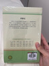 西游記和朝花夕拾七年級上冊必讀原著(zhù)正版圖書(shū)全套3冊贈考點(diǎn)手冊 完整無(wú)刪減初一名著(zhù)必讀初中課外閱讀書(shū)籍白話(huà)文青少版四大名著(zhù)中學(xué)教輔書(shū)單 人民教育出版社人教版語(yǔ)文教材配套閱讀書(shū)目?jì)和膶W(xué)暢銷(xiāo)書(shū)排行榜 曬單實(shí)拍圖