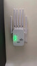 華為【網(wǎng)速太快了】wifi信號放大器中繼路由器穿墻王增強5g同款 旗艦plus款【六天線(xiàn)】提速200% 曬單實(shí)拍圖