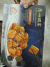 廣州酒家利口福果汁豬扒200g  豬排 預制菜  燒烤食材 空氣炸鍋 半成品 生鮮冷凍 曬單實(shí)拍圖