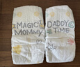 好奇（Huggies）小森林紙尿褲L40片(9-14kg)尿不濕心鉆【透氧頂配更低敏】 曬單實(shí)拍圖
