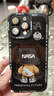 奶小鴨（NEYAA）適用蘋(píng)果16promax手機(jī)殼 iphone16promax保護(hù)套全包硅膠防摔超薄創(chuàng)意卡通簡(jiǎn)約軟殼男女款 石墨黑 曬單實(shí)拍圖