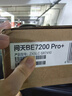 中興（ZTE）【問天】BE7200Pro+ WiFi7家用無線路由器 雙頻聚合游戲加速 8顆獨(dú)立放大器 滿血2.5G網(wǎng)口穿墻王 曬單實(shí)拍圖