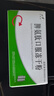 [百利金]脾氨肽口服凍干粉 2mg*5支 12盒裝 國藥準(zhǔn)字 曬單實拍圖