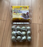 海鴨松花皮蛋 12枚裝  720g 720g 曬單實(shí)拍圖