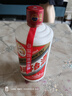 茅臺（MOUTAI） 飛天 醬香型白酒 53度 500ml 單瓶裝【酒廠直供】 曬單實拍圖