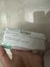 碧歐泉（BIOTHERM）【返120元券】水動(dòng)力全明星保濕修護套裝體驗裝 曬單實(shí)拍圖