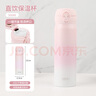 膳魔師（THERMOS）保溫杯大容量水杯兒童男女士情侶不銹鋼杯子團購生日禮物JNL 316L不銹鋼-初桃粉 500ml 曬單實(shí)拍圖