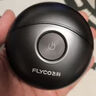 飛科（FLYCO）小飛碟FS891男士電動(dòng)刮胡剃須刀旋轉式小巧便攜迷你mini生日禮物送男友送老公送父親 國家補貼 曬單實(shí)拍圖