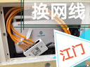 中興（ZTE）巡天 AX3000滿血WIFI6千兆無線家用路由器 自研雙核主芯片 5G雙頻穿墻王wifi路由 Mesh 3000M速率 曬單實(shí)拍圖