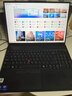 ThinkPad【國家補貼20%】聯(lián)想 E16 2025 商務(wù)筆記本電腦 16英寸大屏商務(wù)辦公學(xué)生輕薄本 英特爾酷睿 AI可選 Ultra 7-255H 32G 1TB 2.5K 曬單實(shí)拍圖