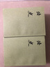 北史(全10冊)(二十四史繁體豎排) 中華書(shū)局 新華正版書(shū)籍 曬單實(shí)拍圖