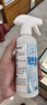 譙清溢衣領(lǐng)凈300ml 校服凈學(xué)生衣物發(fā)黃去污亮白清洗劑去油漬衣服 曬單實(shí)拍圖