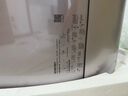 美的（Midea）TECH親膚活水玲瓏扁桶雙膽超薄電熱水器60升富鍶除氯水電分離一級能效UD9pro國家補貼以舊換新 曬單實(shí)拍圖