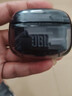 JBL TUNE BUDS 2 琉璃豆二代 真無(wú)線(xiàn)藍牙耳機 主動(dòng)降噪運動(dòng)耳機 蘋(píng)果華為小米帶麥游戲通用入耳式耳塞 黑色 曬單實(shí)拍圖