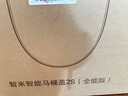 智米智能馬桶蓋加熱坐便器蓋清洗潔身器抗菌暖風(fēng)烘干包安裝2S   曬單實拍圖