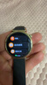 HUAWEI WATCH GT 5 國(guó)家補(bǔ)貼15% 珍珠白41mm華為智能手表情緒健康助手玄璣感知系統(tǒng) 曬單實(shí)拍圖