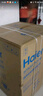 海爾（Haier）波輪洗衣機雙動(dòng)力全自動(dòng)一級能效12/10公斤國家補貼20%家用大容量神童手搓防纏繞直驅變頻以舊換新 50E【25年新品】12公斤手搓防纏繞+納米微泡凈 曬單實(shí)拍圖