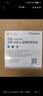 聯(lián)想小新14/小新Pro14GT AI元啟 2025新品可選補貼高性能輕薄筆記本電腦 學(xué)生手提辦公本 標壓酷睿 一代Ultra5 16G 512G 小新14｜國補 14英寸全面屏 曬單實(shí)拍圖