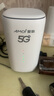 夏新5g隨身wifi6移動無線免插卡路由器cpe全網(wǎng)通千兆雙頻便攜式車載上網(wǎng)卡高速流量 5G狂暴性能版【滿血性能光纖級網(wǎng)速】 曬單實拍圖