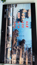 TCL雷鳥(niǎo)鶴6 Ultra 25款85英寸MiniLED家電國(guó)家補(bǔ)貼TSR AI畫質(zhì)芯片一級(jí)能效智能電視機(jī)85S595C Ultra-A 曬單實(shí)拍圖