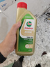 嘉實(shí)多（Castrol）保養單次卡 含機油機濾工時(shí) 極護 SP/GF-6 0W-20 4L 亞太版 曬單實(shí)拍圖