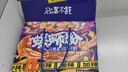好歡螺螺螄粉廣西柳州特產(chǎn)速食米線加辣加臭版400克*6袋裝禮盒 曬單實拍圖